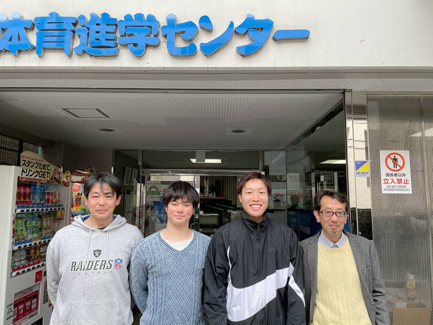 /bu/diary/img/1_1_20210315_mizu.jpg