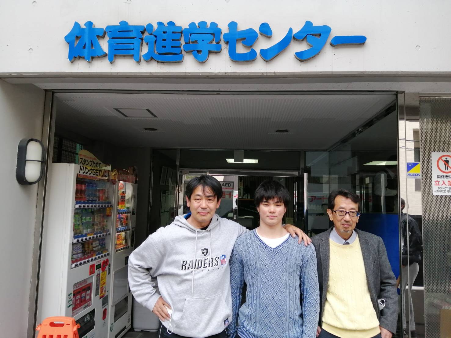 /bu/diary/img/1_2_20210315_mizu.jpg