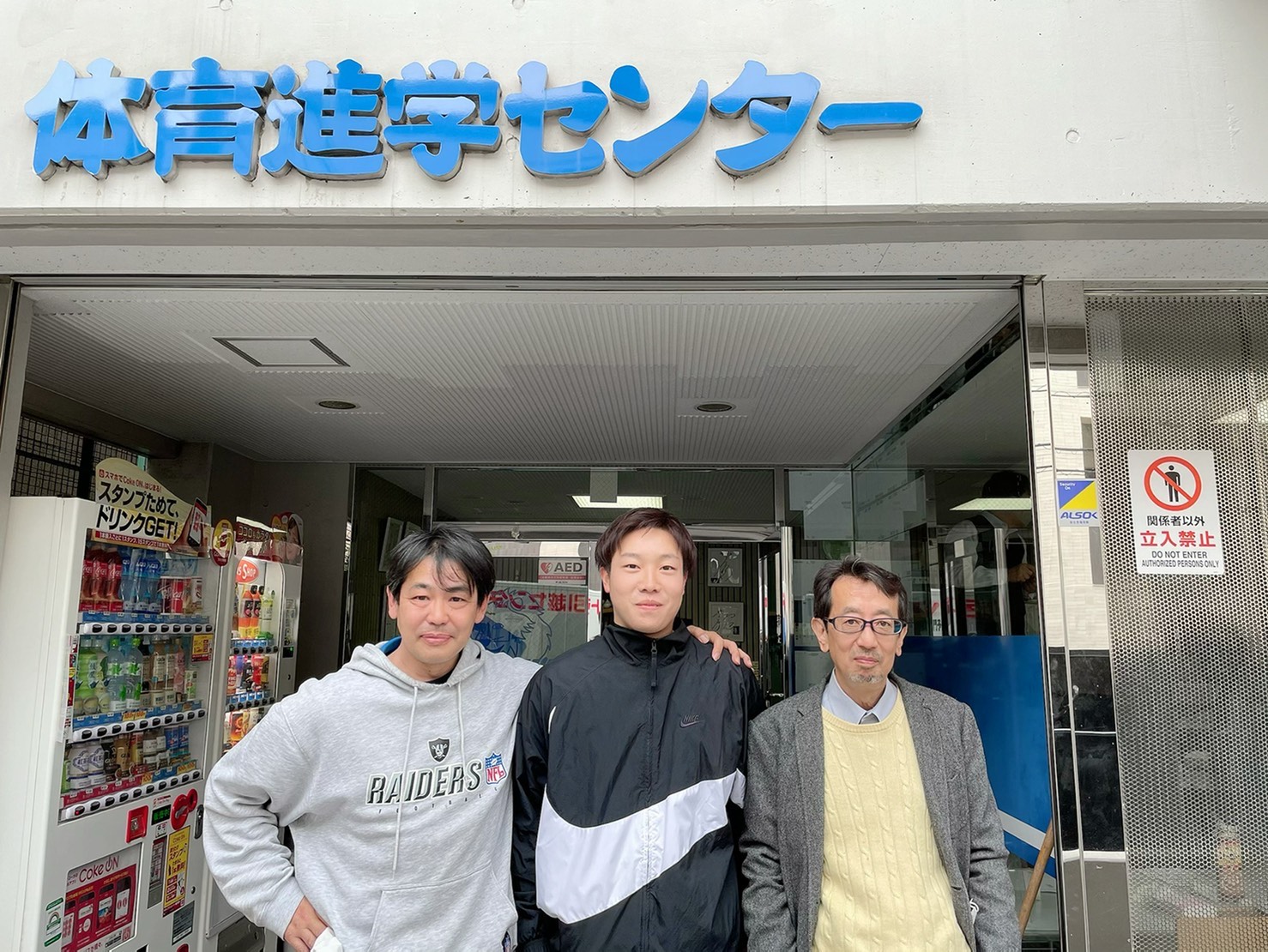 /bu/diary/img/1_3_20210315_mizu.jpg