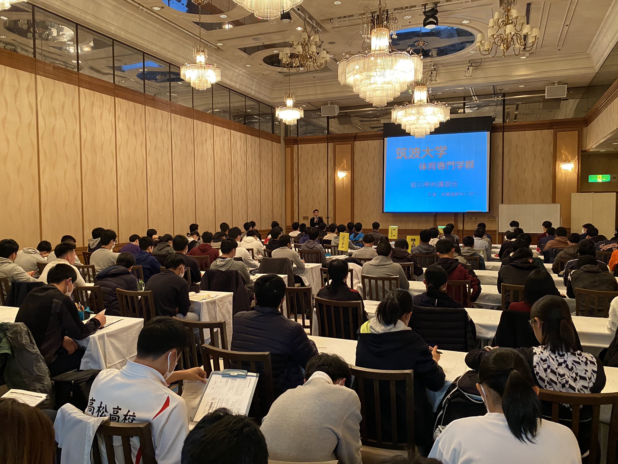 /bu/diary/img/2020.2.28arita1.jpg