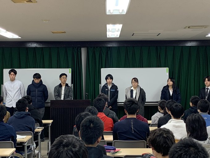 /bu/diary/img/2020.2.28arita5.jpg