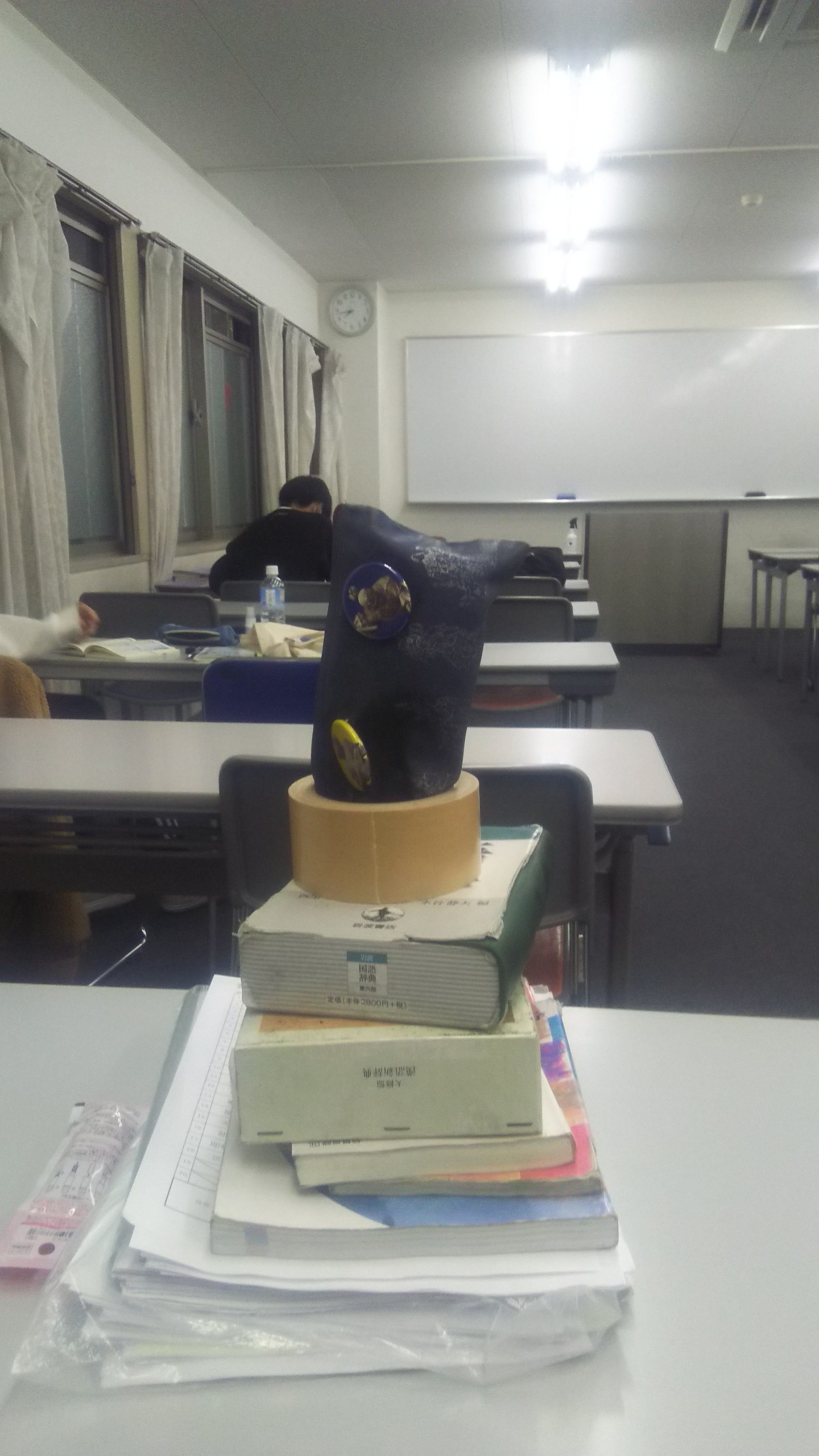 /bu/diary/img/20200208arai_2.JPG