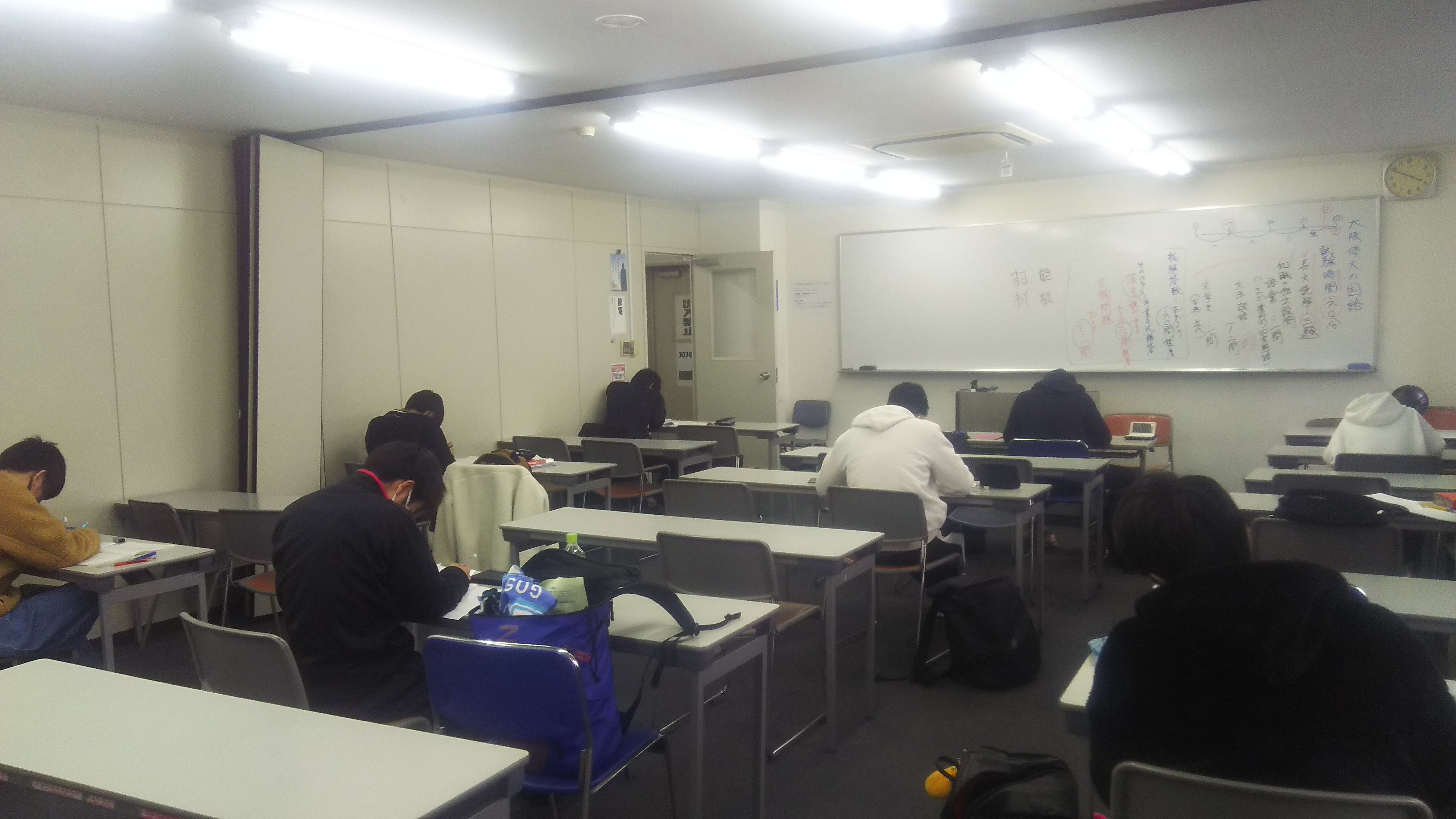 /bu/diary/img/20200208arai_3.JPG