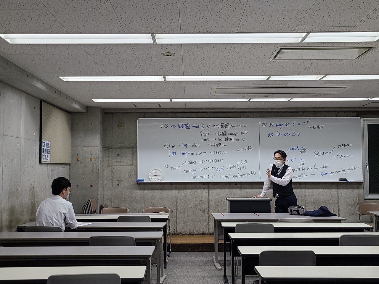 /bu/diary/img/20200920kosugi2.jpeg
