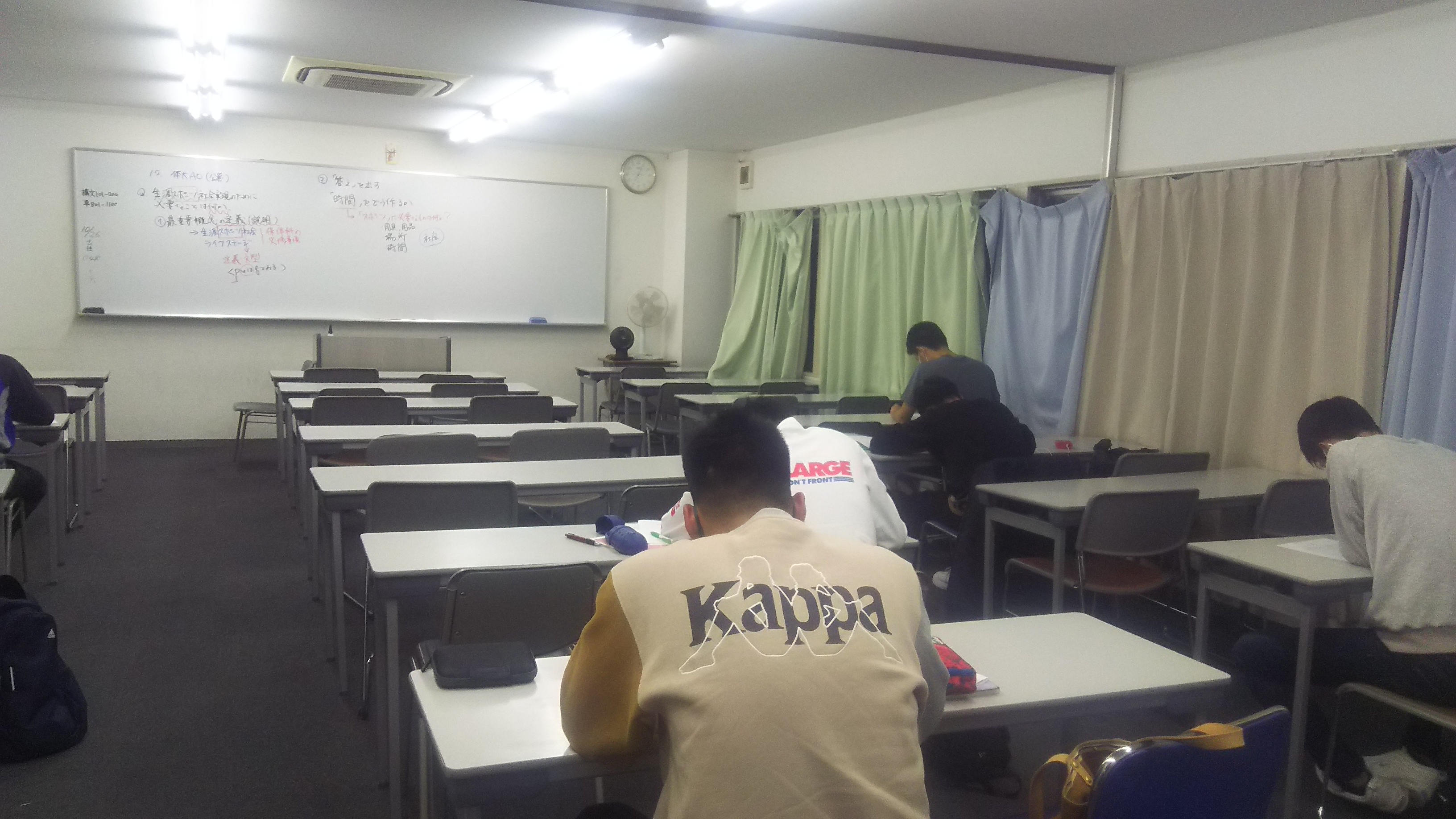 /bu/diary/img/20201025-ara1.JPG