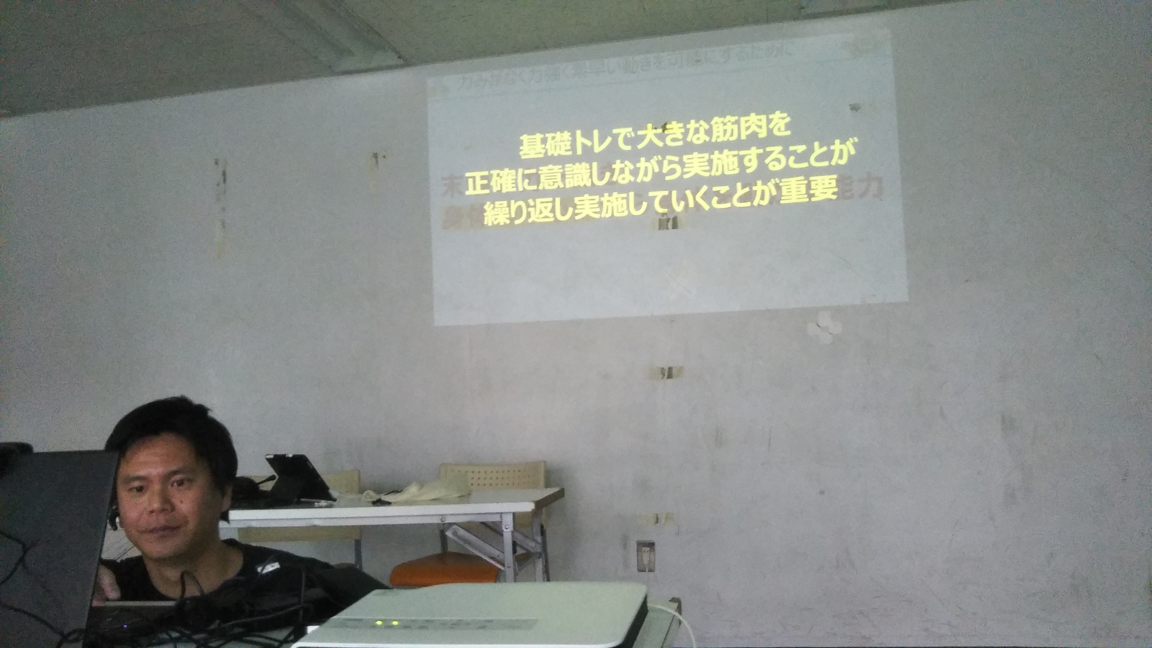 /bu/diary/img/20210322kenji8.jpg