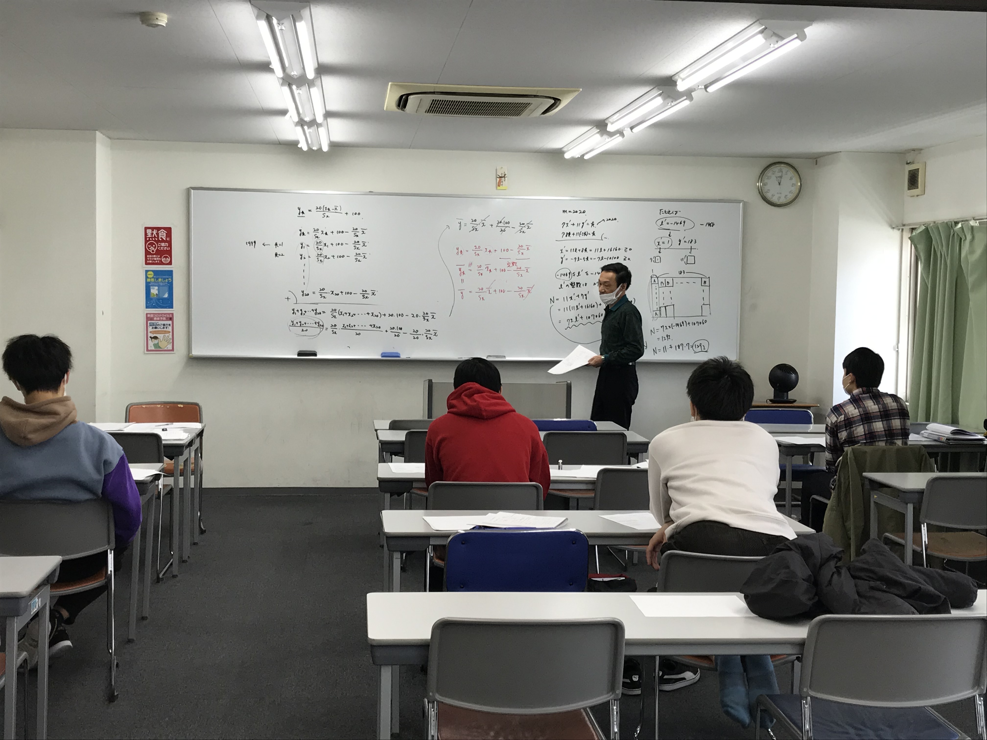 /bu/diary/img/20211210%20tom1.jpg