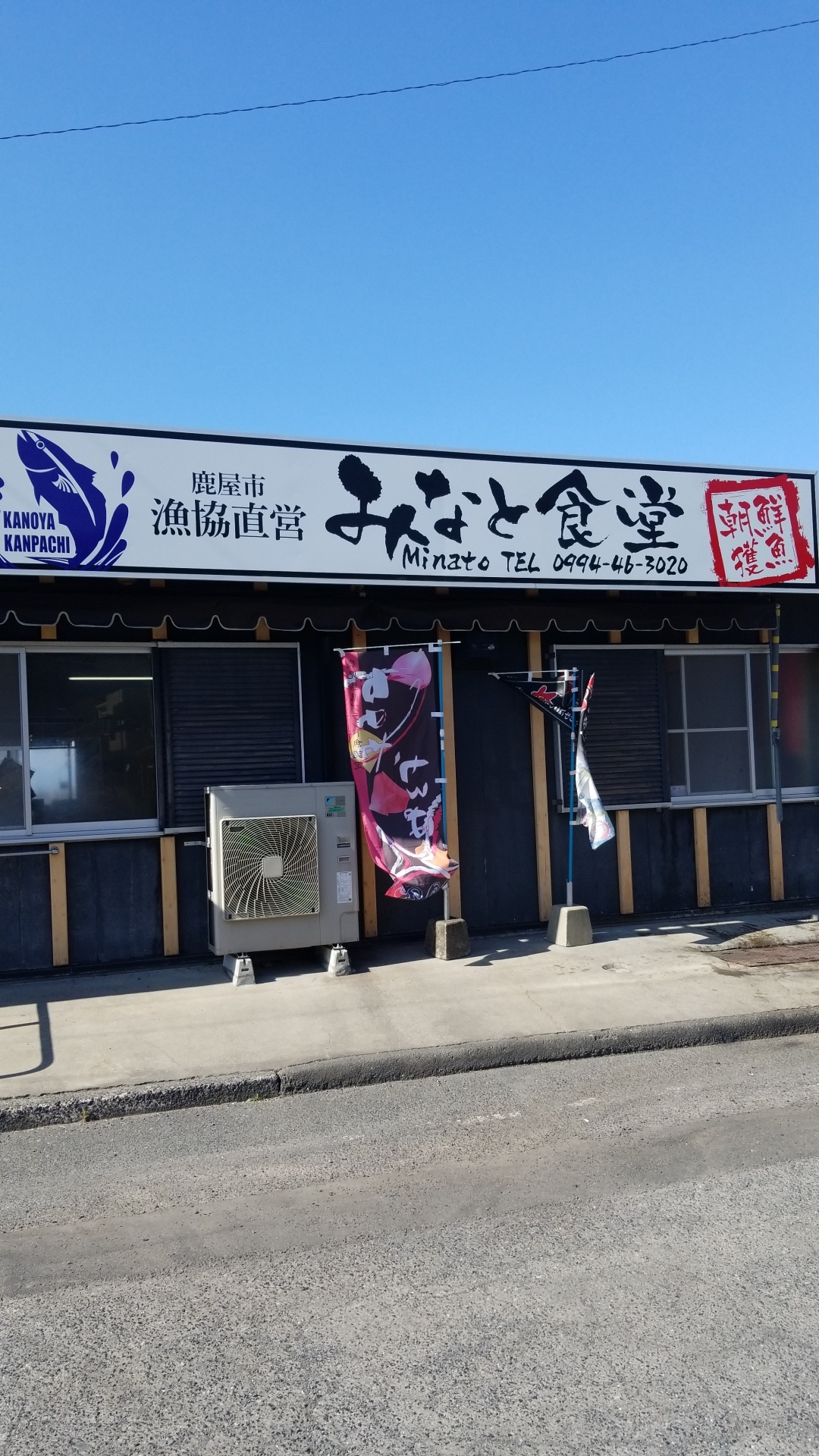 /bu/diary/img/20220314kawamura1.jpg
