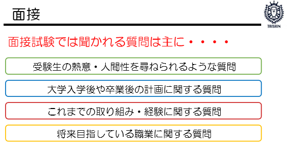 /bu/diary/img/20220413ishikawa1.png