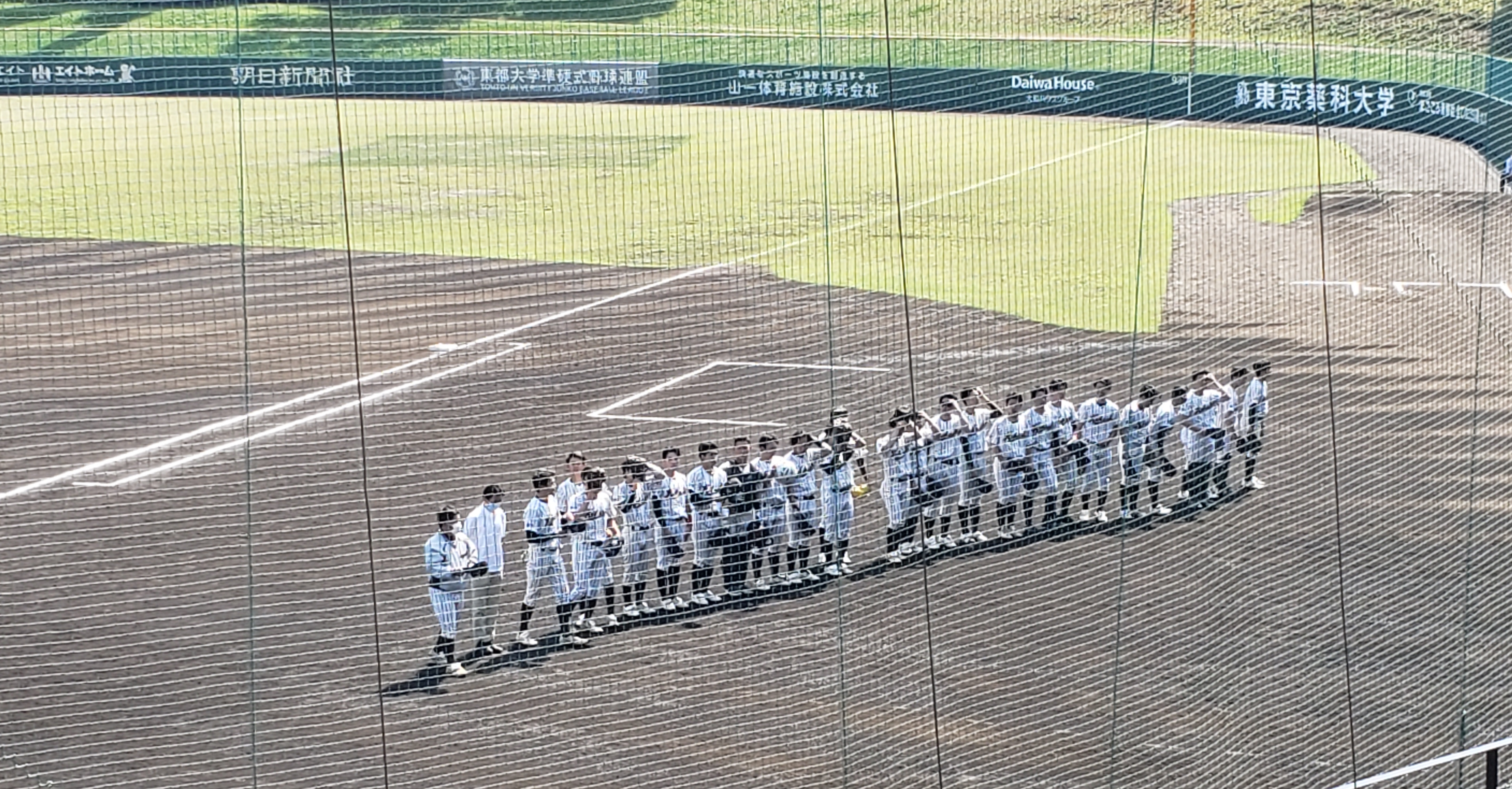 /bu/diary/img/20220509ichimura2%E3%80%90%E5%86%99%E7%9C%9F%E2%91%A1%E3%80%91.jpg