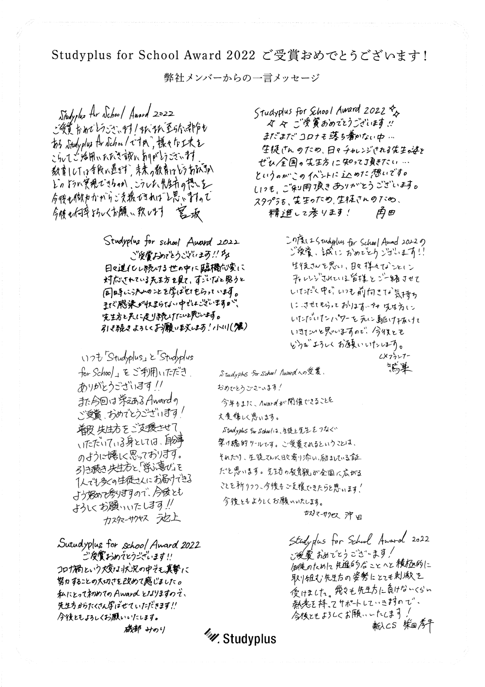 /bu/diary/img/20220523%E5%AE%8F8.png