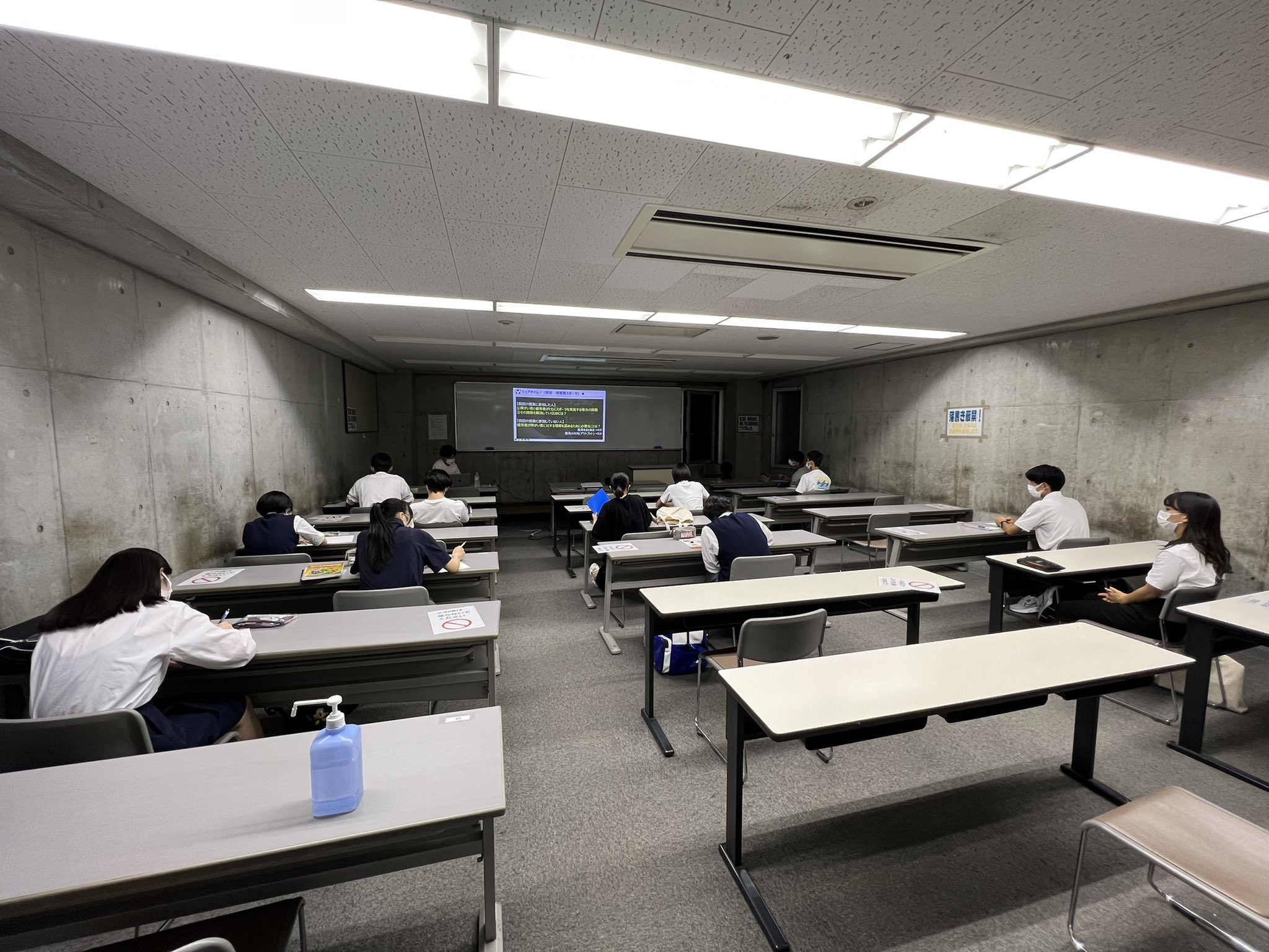 /bu/diary/img/20220718kosugi3.jpeg