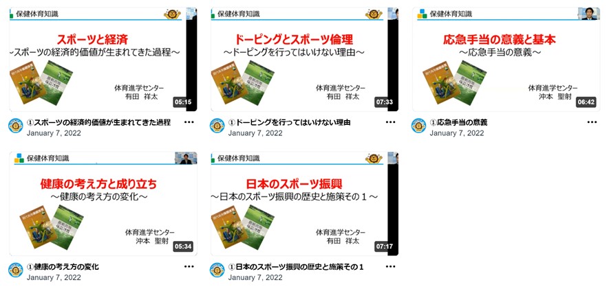 /bu/diary/img/20220801ishikawa1.jpg