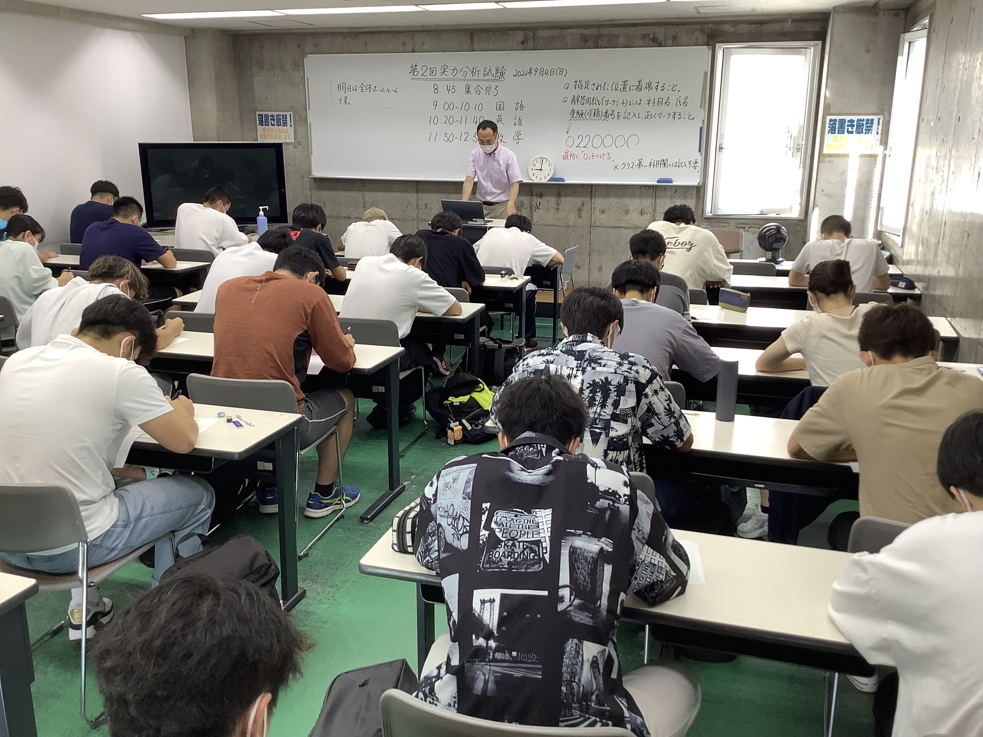 /bu/diary/img/20220904_hiro%E2%91%A0.jpg