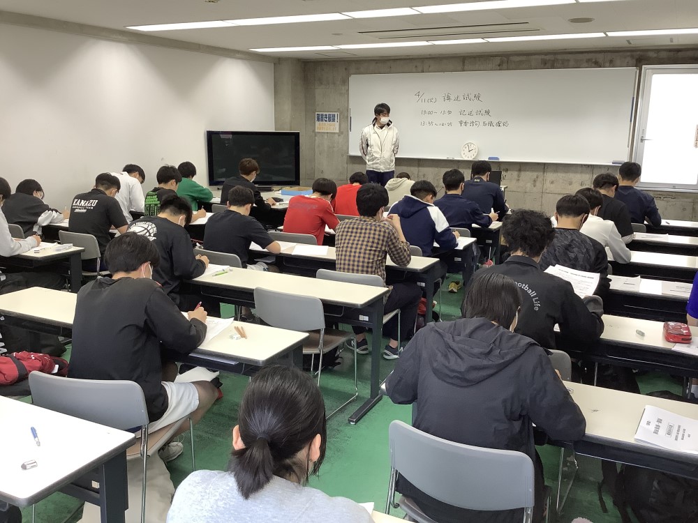 /bu/diary/img/20230417hiro2.jpg