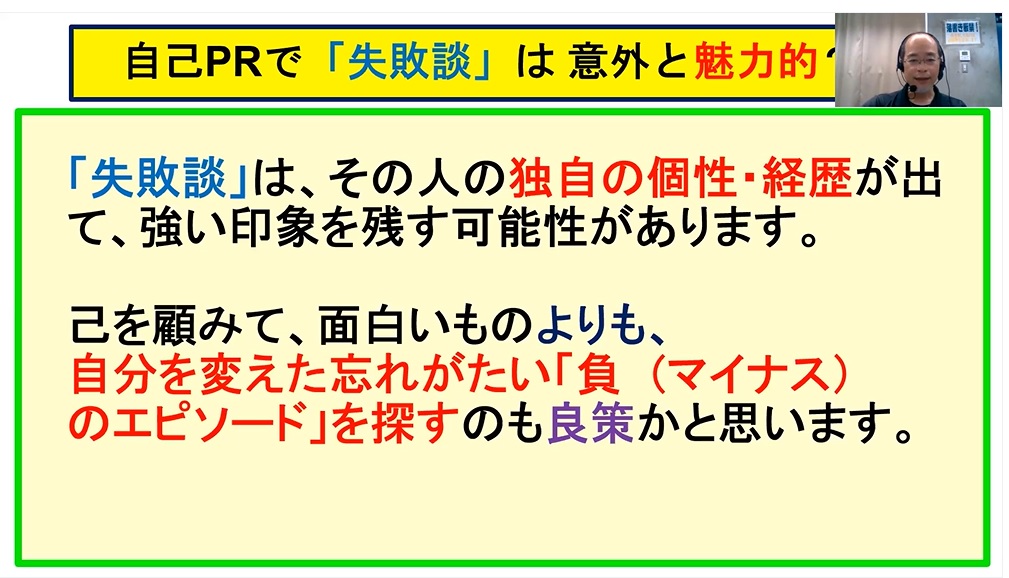/bu/diary/img/20230515urano2.jpg
