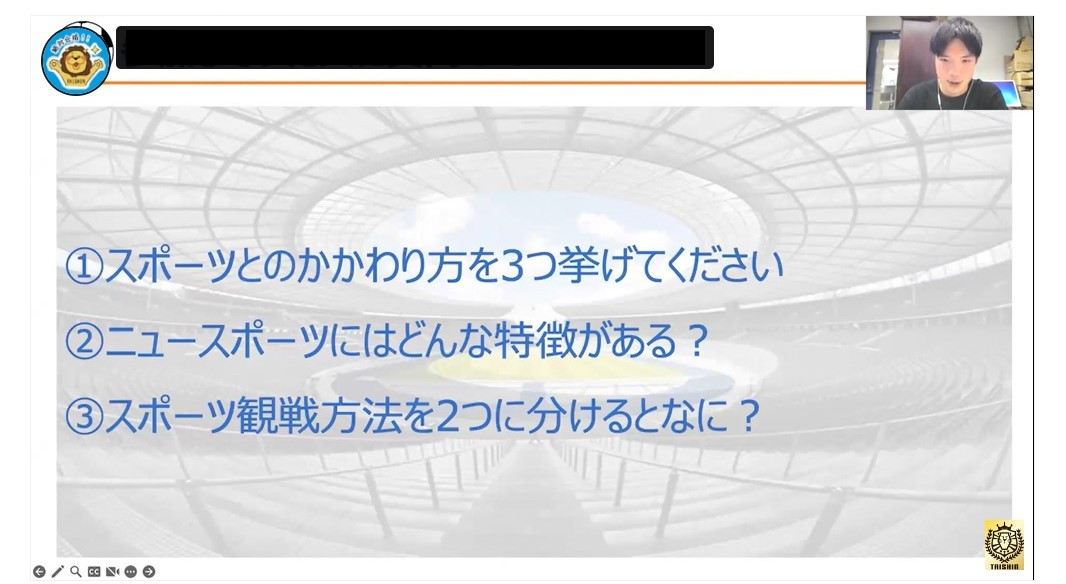 /bu/diary/img/20230515urano3.jpg