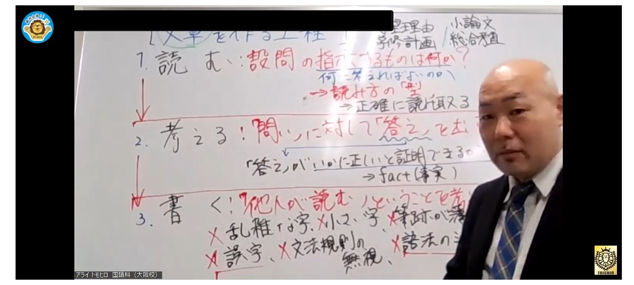 /bu/diary/img/20230515urano4.jpg