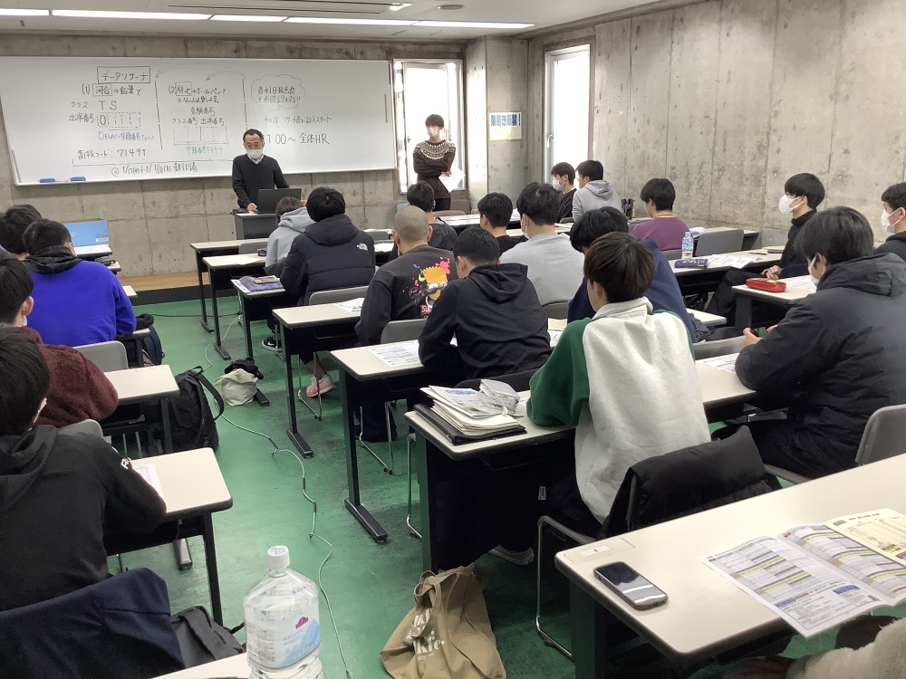 /bu/diary/img/20240115kenji1.jpg