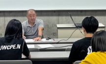/bu/diary/img/20240729iseki1.jpeg