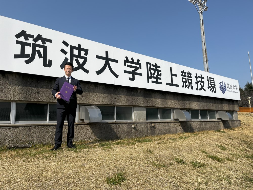 /bu/diary/img/20240813nakanishi4.jpg