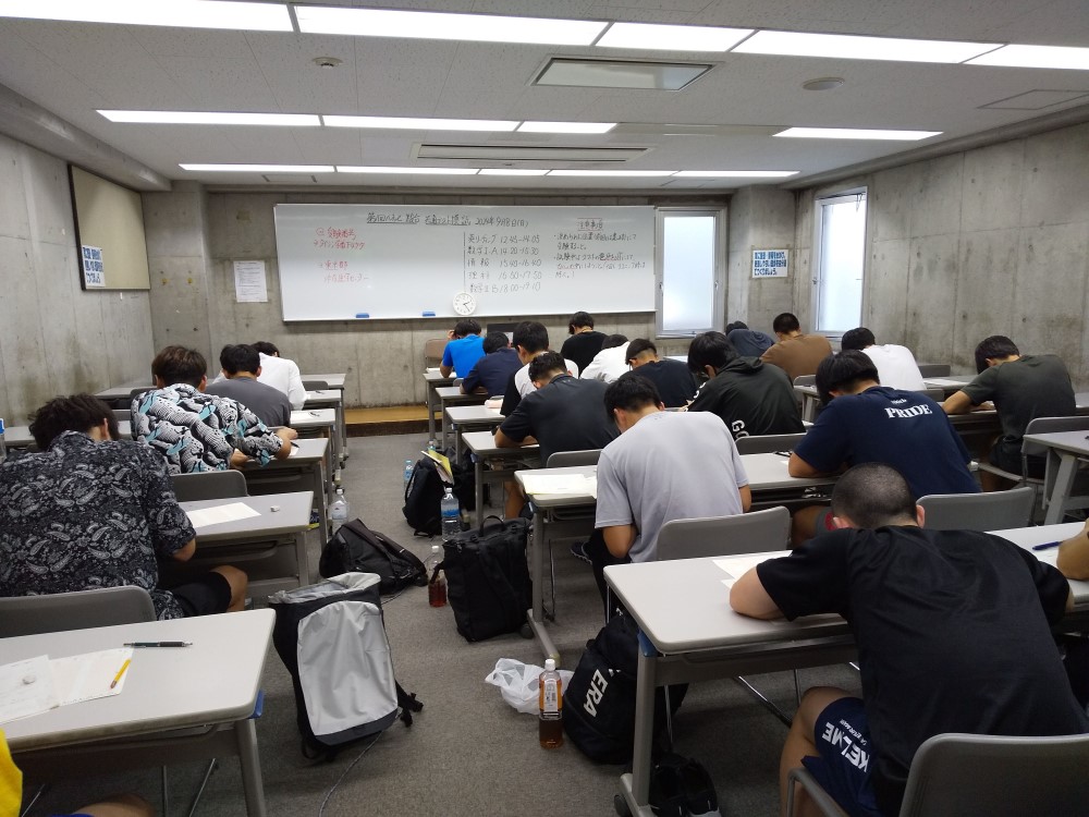 /bu/diary/img/20240909shohei2.jpg