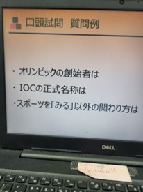 /bu/diary/img/20240924hatano2.jpg