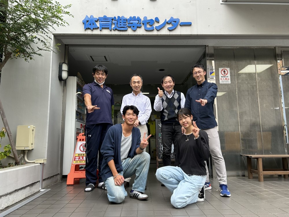 /bu/diary/img/20241007kenji2.jpg