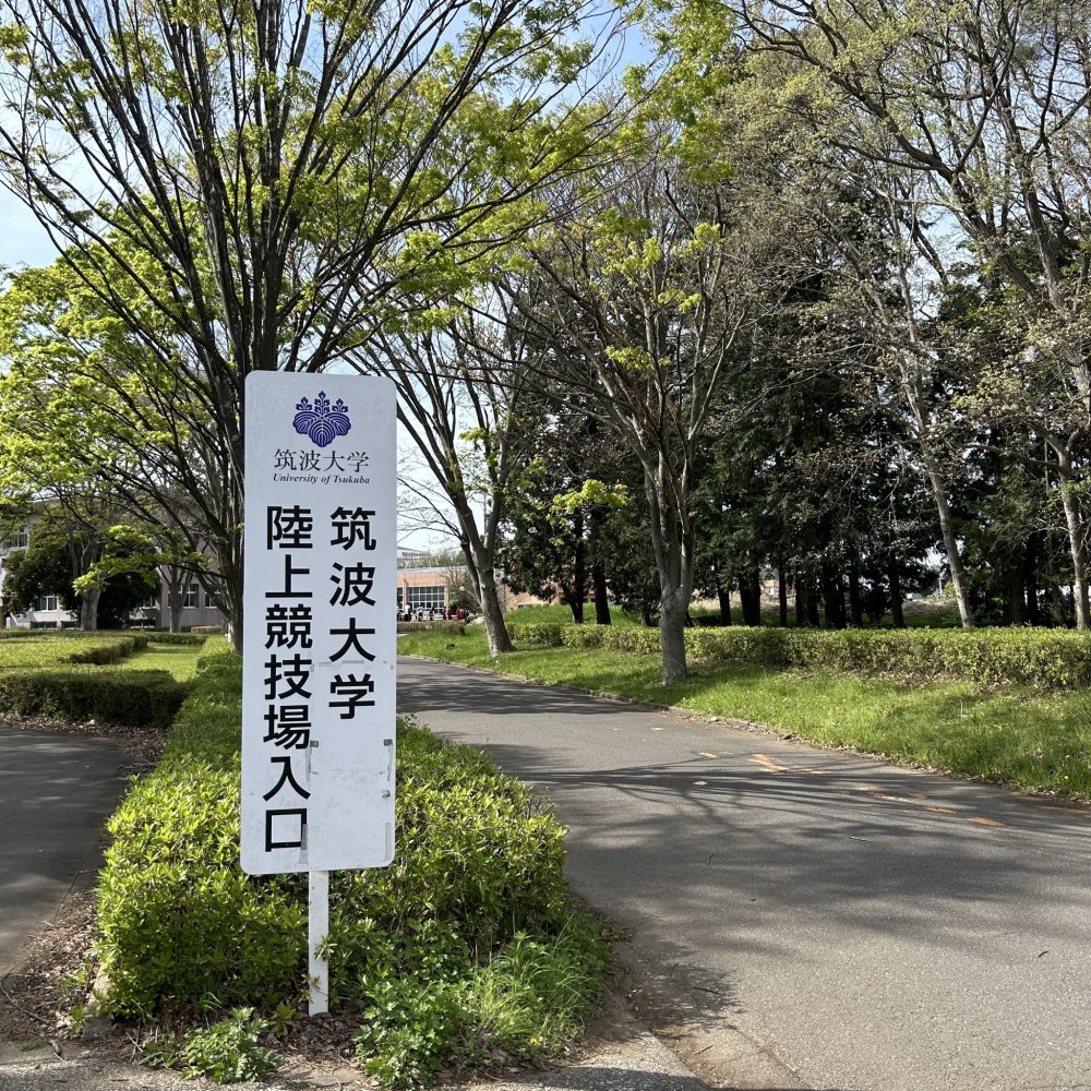 /bu/diary/img/20241202nakanishi3.jpg