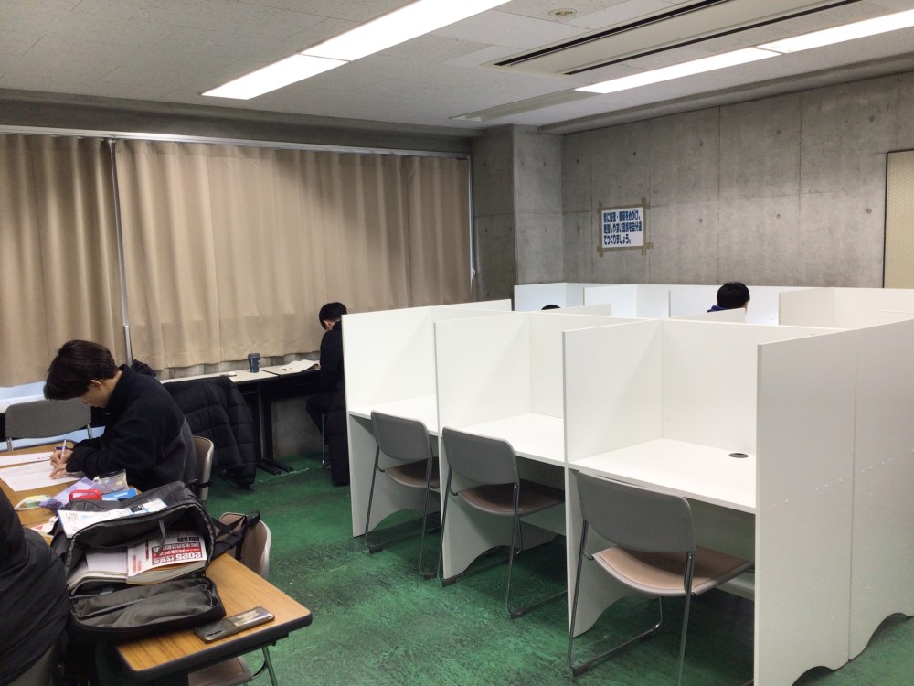 /bu/diary/img/20250106shohei1.jpg