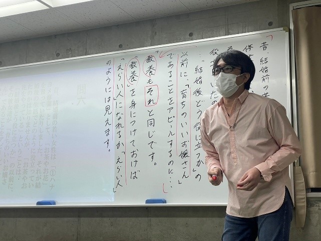 /bu/diary/img/20250113sekino3.jpg