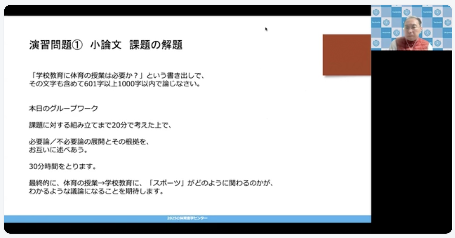 /bu/diary/img/20250212urano3.png
