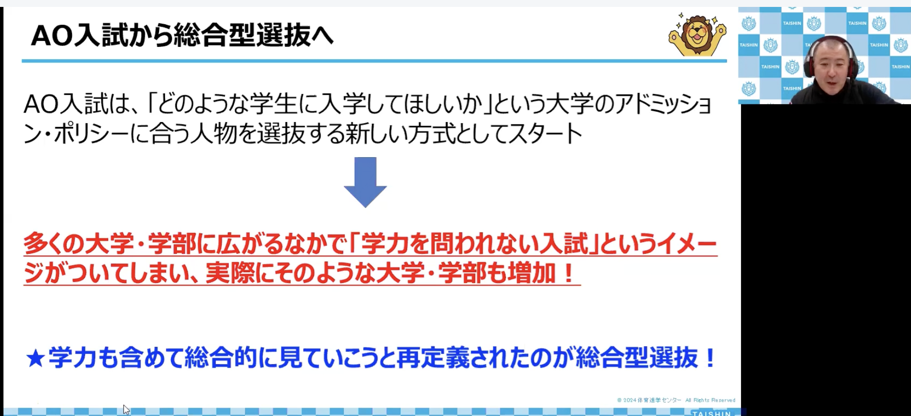 /bu/diary/img/20250212urano4.png