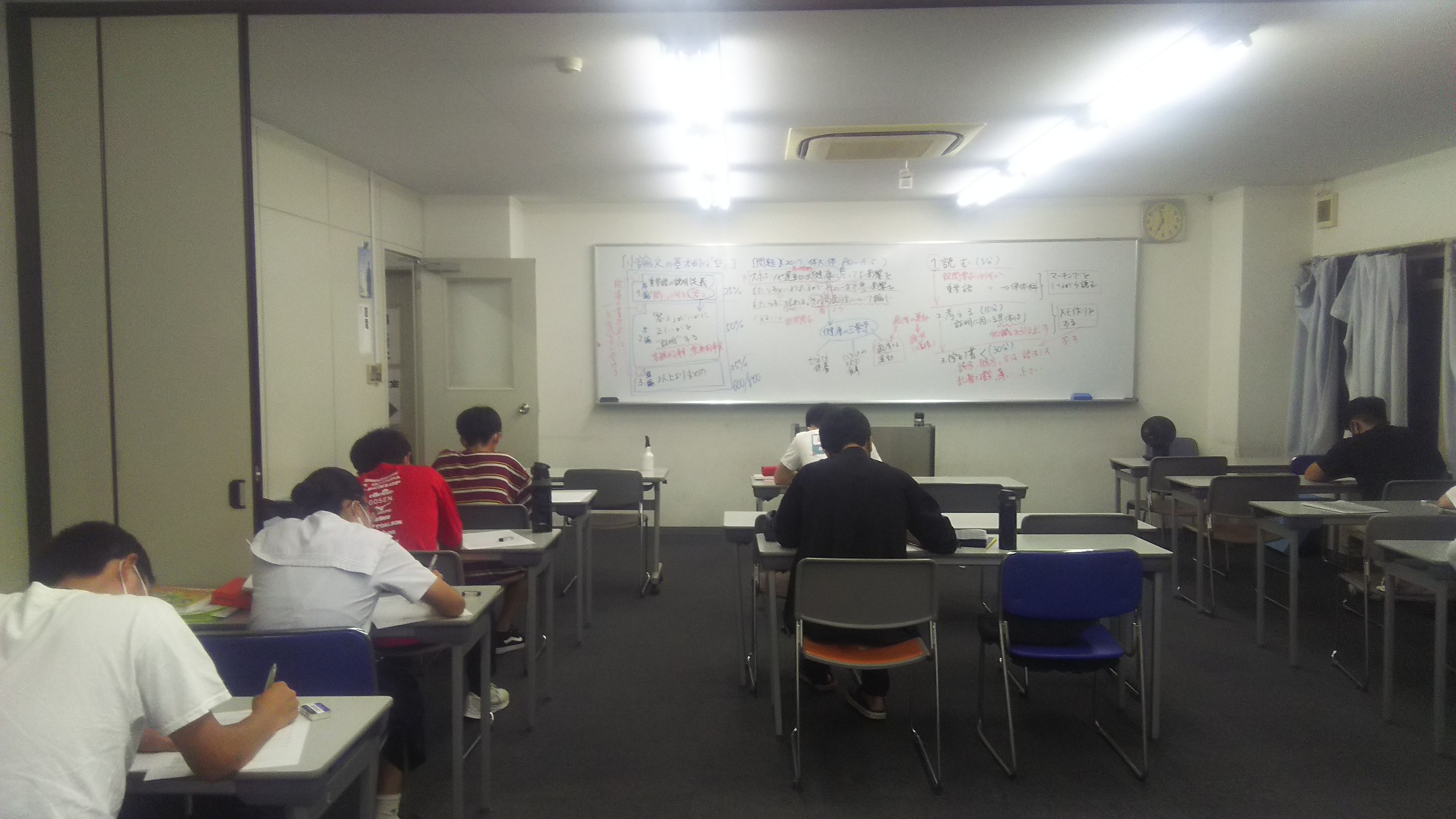 /bu/diary/img/210913arai_1.JPG