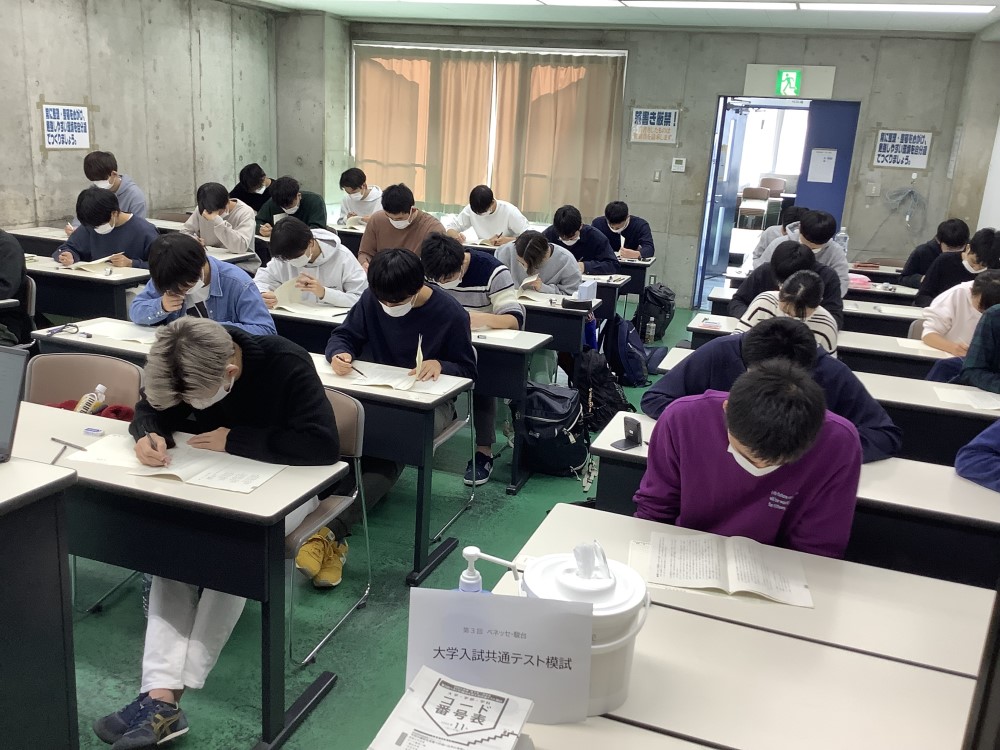 /bu/diary/img/221107hiroshi2.jpg