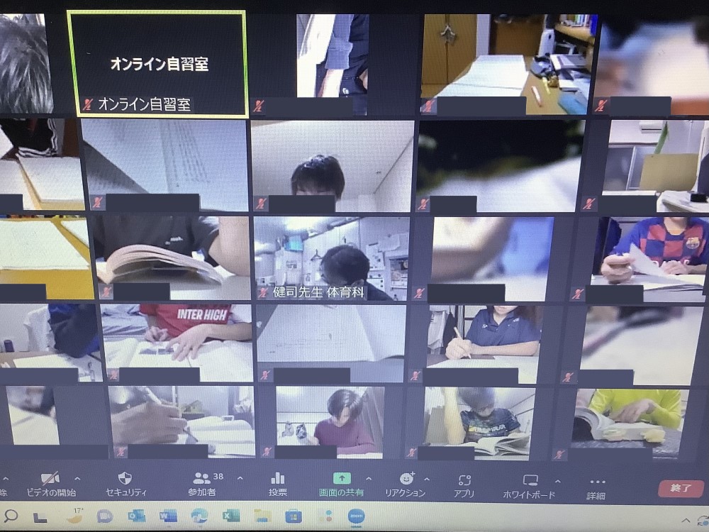 /bu/diary/img/221107hiroshi4.jpg