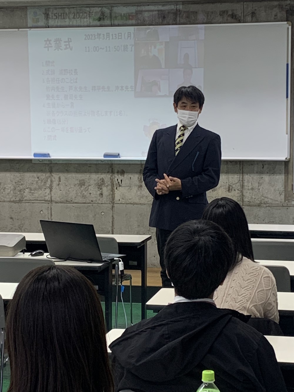 /bu/diary/img/230314kenji2.jpg