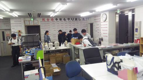 araiblog20191031.2.jpg