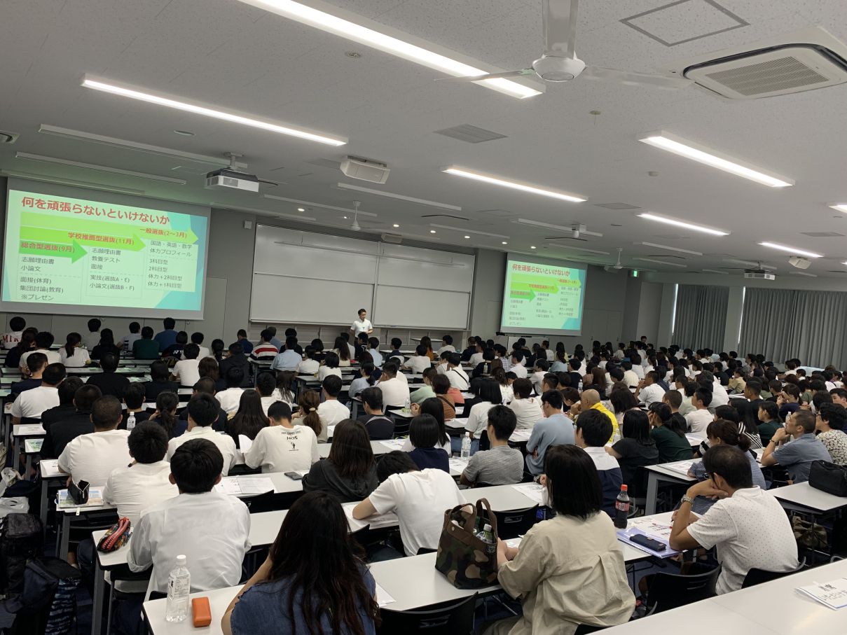 urano7.24.5.jpg