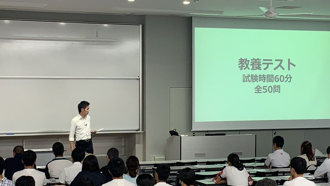 urano7.24.9.jpg
