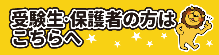 /bu/enquiry/img/request1.jpg