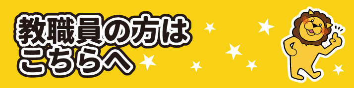 /bu/enquiry/img/request2.jpg