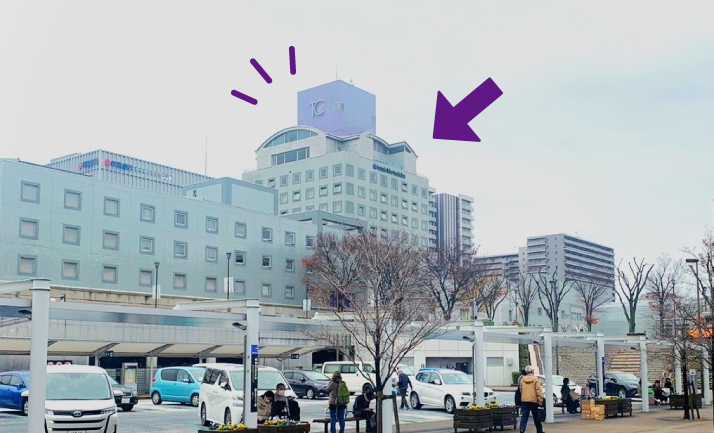 ホテル日航つくば(1).jpg