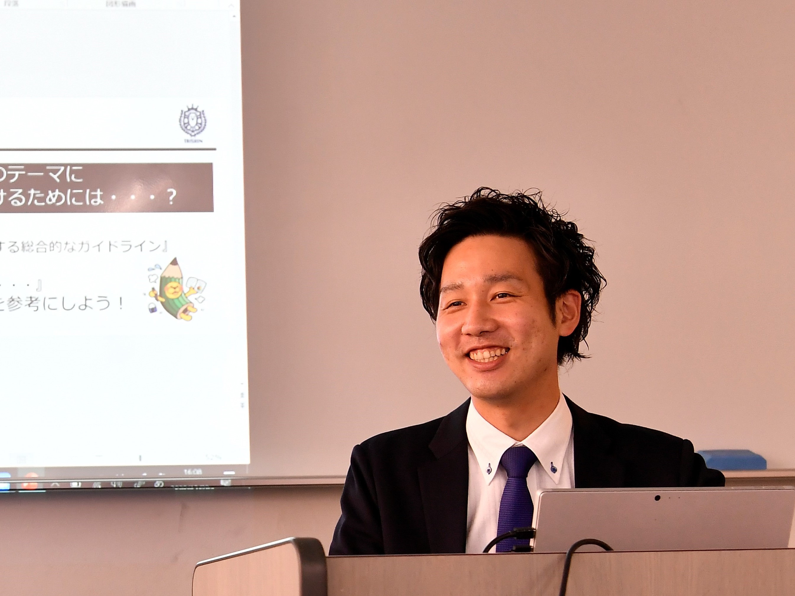 /bu/event/common/img/summer.teacher7.jpg