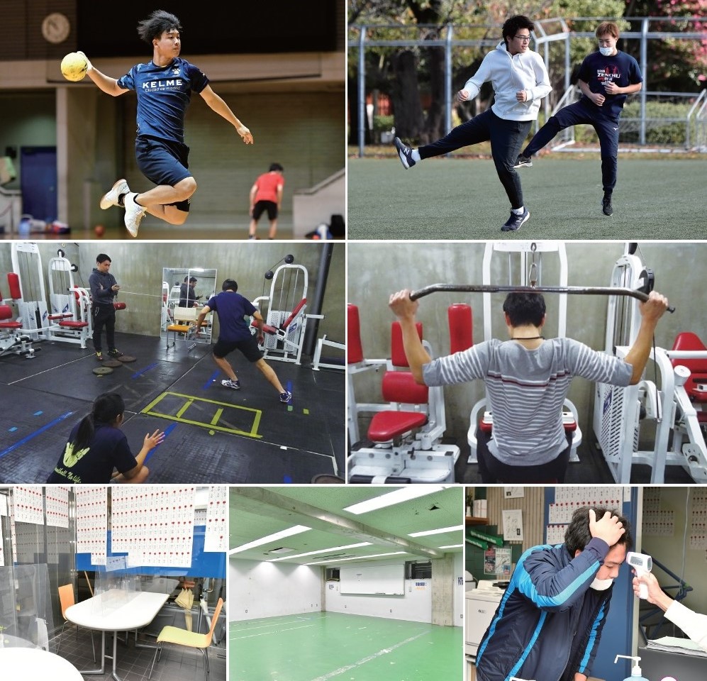 23筑波本科代々木校.jpg