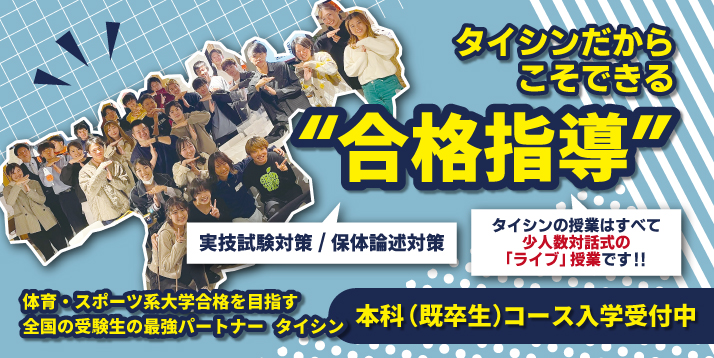 /bu/feature/common/img/25honka-top.jpg