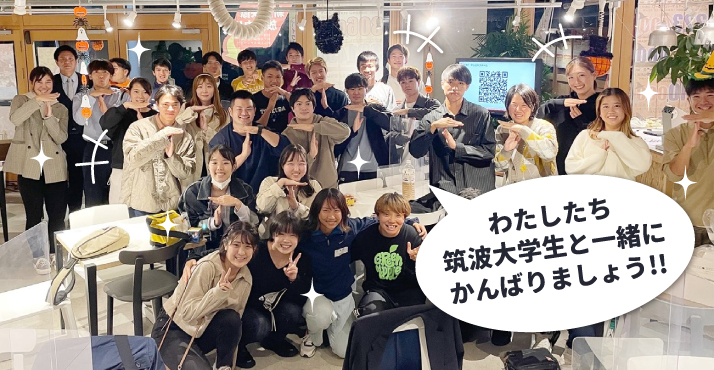 /bu/feature/common/img/honka-img1.jpg