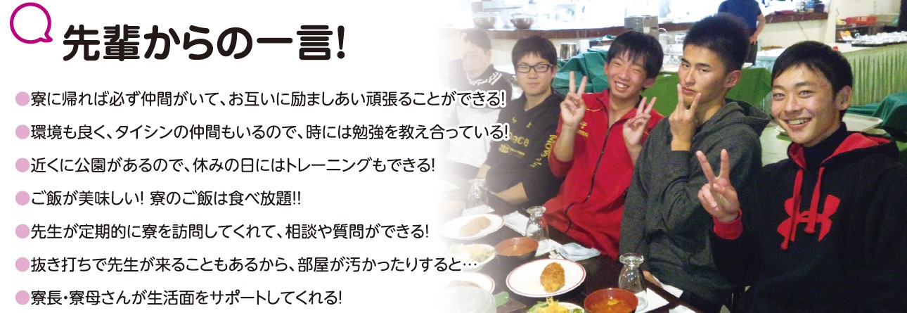 /bu/feature/common/img/honka-img16.jpg