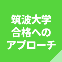 /bu/feature/common/img/honka-s3.jpg