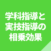 /bu/feature/common/img/honka-s4.jpg